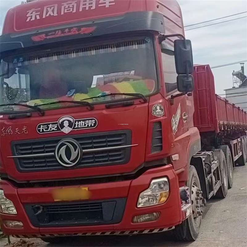福建龙岩新罗到丽水物流公司——一站式服务，让货运更轻松